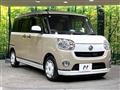 2017 Daihatsu Move Canbus