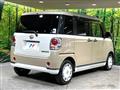 2017 Daihatsu Move Canbus