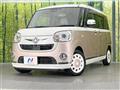 2017 Daihatsu Move Canbus