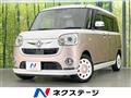 2017 Daihatsu Move Canbus