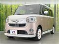 2017 Daihatsu Move Canbus
