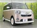 2017 Daihatsu Move Canbus