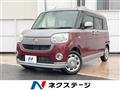 2018 Daihatsu Move Canbus