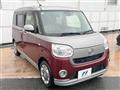 2018 Daihatsu Move Canbus