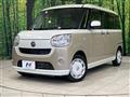 2018 Daihatsu Move Canbus