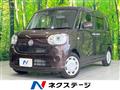 2019 Daihatsu Move Canbus