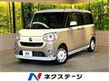 2019 Daihatsu Move Canbus