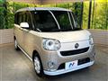 2019 Daihatsu Move Canbus