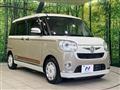 2019 Daihatsu Move Canbus