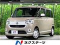 2019 Daihatsu Move Canbus