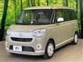 2020 Daihatsu Move Canbus