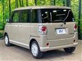 2020 Daihatsu Move Canbus