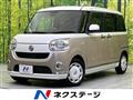 2019 Daihatsu Move Canbus