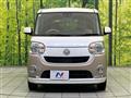 2019 Daihatsu Move Canbus