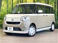 2020 Daihatsu Move Canbus