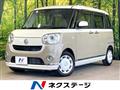 2020 Daihatsu Move Canbus
