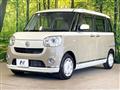 2020 Daihatsu Move Canbus