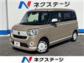 2021 Daihatsu Move Canbus
