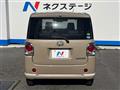 2021 Daihatsu Move Canbus