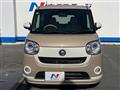 2021 Daihatsu Move Canbus