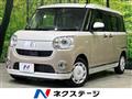 2021 Daihatsu Move Canbus