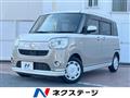 2022 Daihatsu Move Canbus