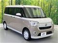 2022 Daihatsu Move Canbus