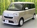 2022 Daihatsu Move Canbus