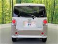 2022 Daihatsu Move Canbus