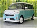 2020 Daihatsu Move Canbus