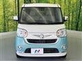 2020 Daihatsu Move Canbus