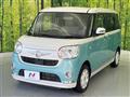2020 Daihatsu Move Canbus