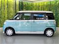 2020 Daihatsu Move Canbus