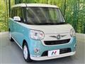 2020 Daihatsu Move Canbus