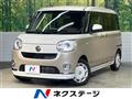 2021 Daihatsu Move Canbus