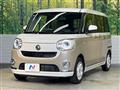 2021 Daihatsu Move Canbus