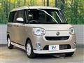 2021 Daihatsu Move Canbus