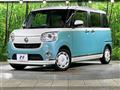 2022 Daihatsu Move Canbus