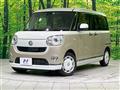 2016 Daihatsu Move Canbus