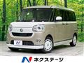 2016 Daihatsu Move Canbus