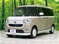 2016 Daihatsu Move Canbus