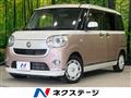 2018 Daihatsu Move Canbus