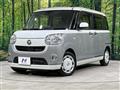 2019 Daihatsu Move Canbus