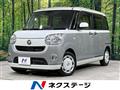 2019 Daihatsu Move Canbus
