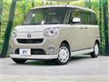 2020 Daihatsu Move Canbus