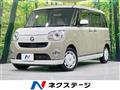 2020 Daihatsu Move Canbus
