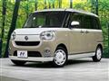 2022 Daihatsu Move Canbus