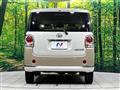 2022 Daihatsu Move Canbus
