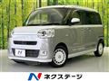2022 Daihatsu Move Canbus