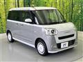 2022 Daihatsu Move Canbus